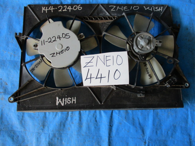Used Toyota Wish AIR CON. FAN MOTOR AND BLADE